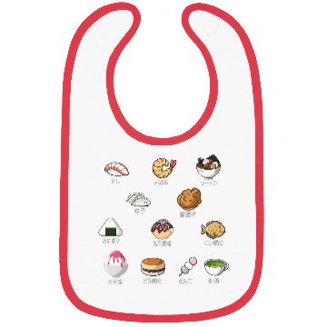 Discover Japan Food Bibs