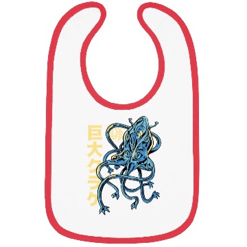 Discover Jellyfish Japanese Monster Bibs