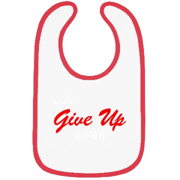 Discover Never Give Up Bibs
