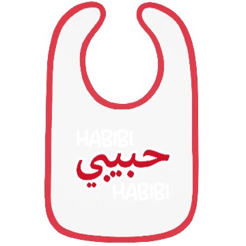 Discover Habibi (dark) Bibs