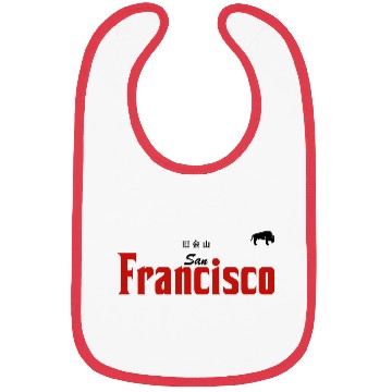 Discover San Francisco Bibs