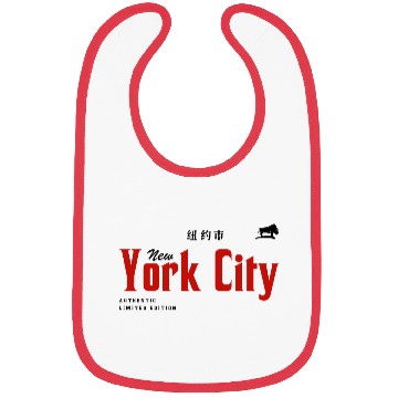 Discover New York City Bibs