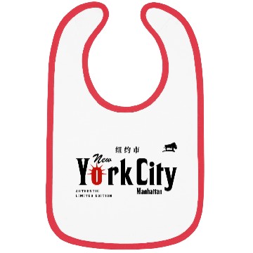 Discover New York City - Manhattan Bibs
