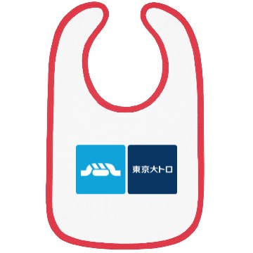 Discover Tokyo Metro, Tokyo Otoro Bibs