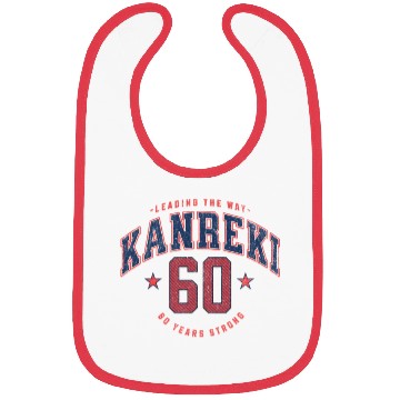 Discover Kanreki 60th Birthday Japanese Name and Number Bibs