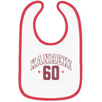 Discover Kanreki 60th Birthday Japanese Name and Number Bibs