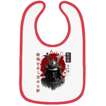 Discover Oni Samurai Japanese Style Bibs
