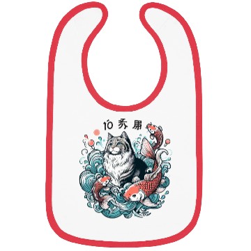Discover Flow with Grace - Majestic Cat & Koi Fish Bibs