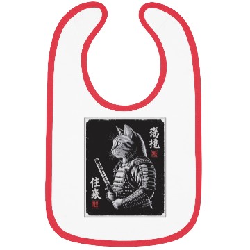 Discover Cats Samurai In Japanese Ukiyo-e Bibs
