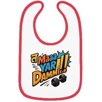 Discover La ma yar Daami Bibs