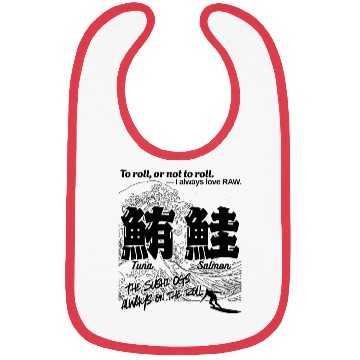 Discover Sushi Kanji Bibs - Tuna & Salmon | The Sushi OGs