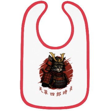 Discover Samurai Cat Warrior – Japanese Red Sun Armor Art Bibs