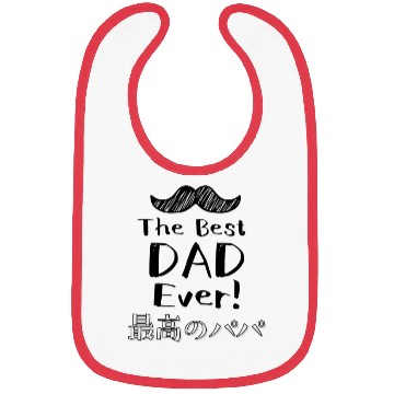 Discover Cute Best Dad Beard Bibs