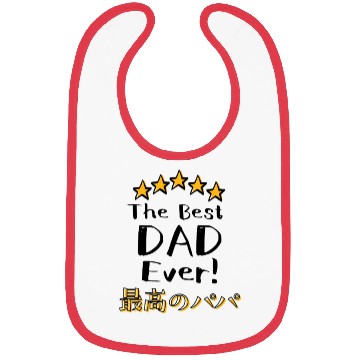 Discover Best Dad Five Stars Bibs