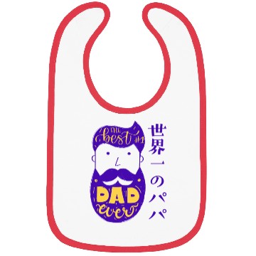 Discover Best Bearded Dad Purple Bibs