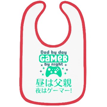 Discover Dad Gamer Neon Green Bibs