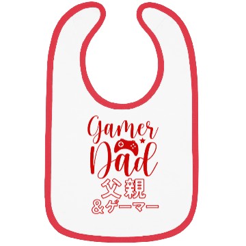 Discover Gamer Dad Script Red Bibs
