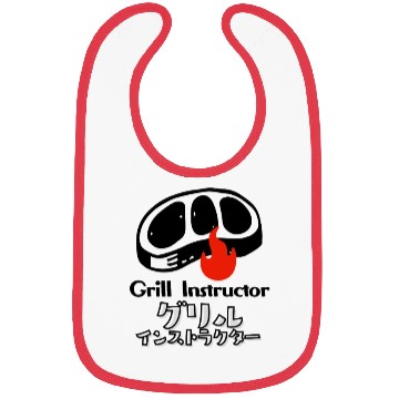 Discover Grill Instructor Steak Black Bibs