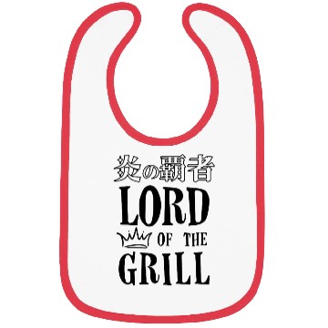Discover Grill Lord Black Kanji Bibs