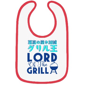 Discover Grill Lord Retro Blue Bibs