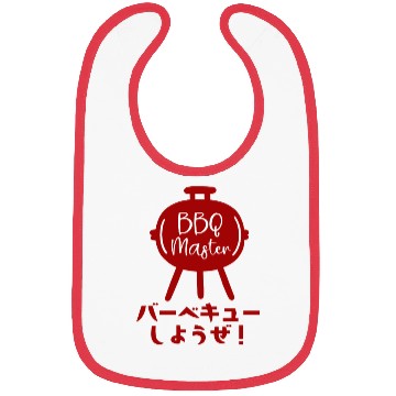 Discover BBQ Master Red Stove Bibs