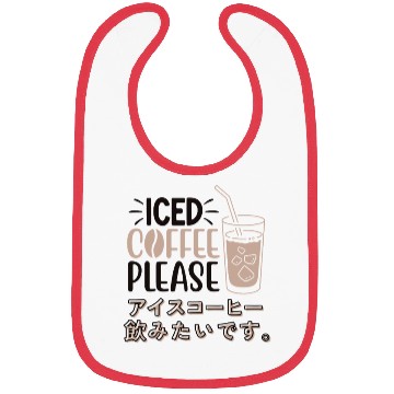 Discover Minimal Iced Coffee Please Bibs
