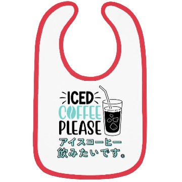 Discover Minimal Iced Coffee Please Mint Bibs