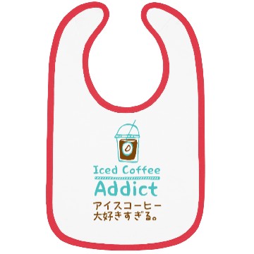 Discover Iced Coffee Addict Mint Bibs