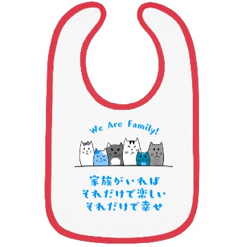 Discover Cat Family Love Blue Bibs