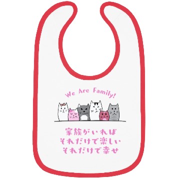 Discover Cat Family Love Pink Bibs