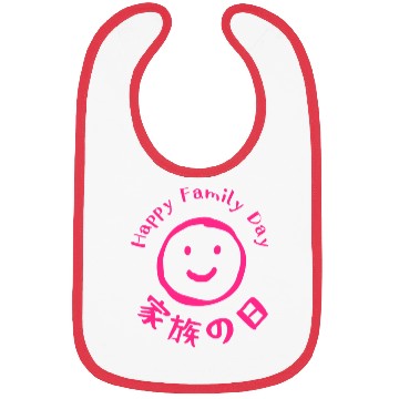Discover Family Day Smile Pink Bibs