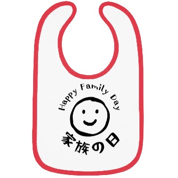 Discover Family Day Smile Black Bibs