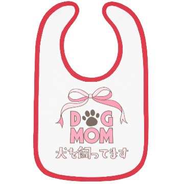 Discover Dog Mom Kawaii Coquette Bibs
