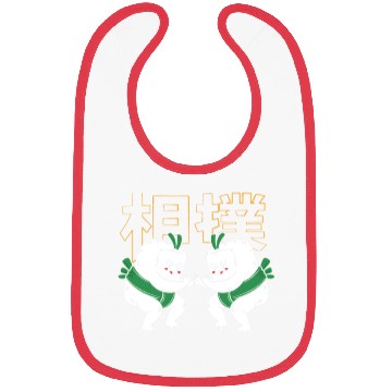 Discover Sumo Wrestler Japanese Sushi Bibs