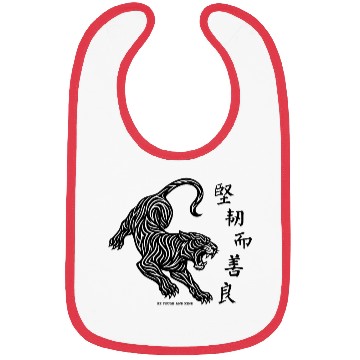 Discover Tribal Tiger Tattoo Bibs