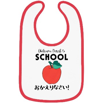 Discover Welcome Back to School Apple Bibs