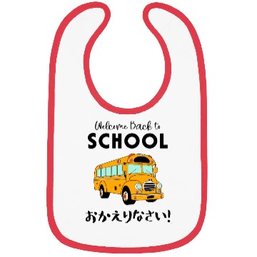 Discover Welcome Back to School Bus Bibs