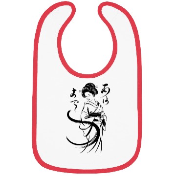 Discover Saxophone Melody in Vivid Motion Bibs