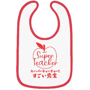 Discover Super Teacher Minimal Apple Red Bibs
