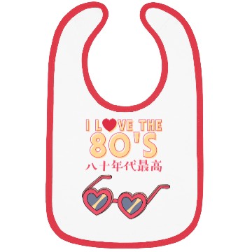 Discover 80s Retro Heart Sunglasses Bibs