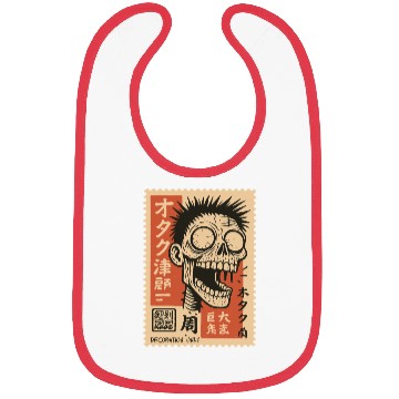 Discover Zombie Stamp – Decoration Only Edition Bibs