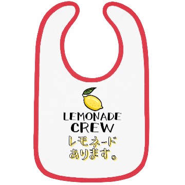 Discover Lemonade Crew Kawaii Doodle Bibs