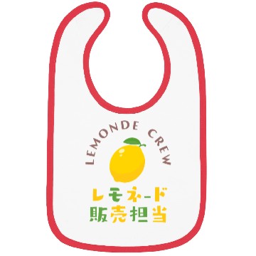 Discover Lemonade Crew Kawaii Lemon Bibs