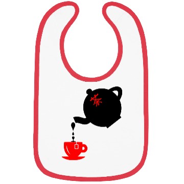 Discover Tea Art from China Bibs