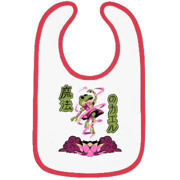 Discover Magical Frog Bibs