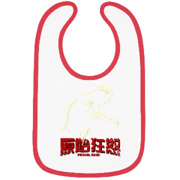 Discover T REX ROARING WITH PRIMAL RAGE Bibs