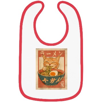 Discover Cat Ramen Funny Japanese Vintage Bibs