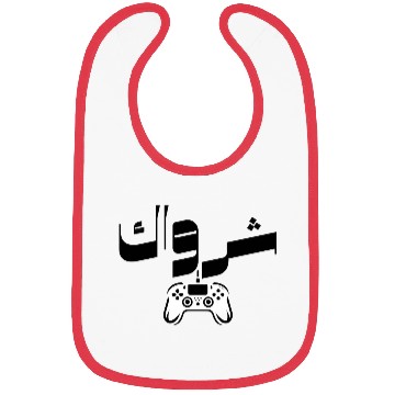 Discover sharwack gaming Bibs