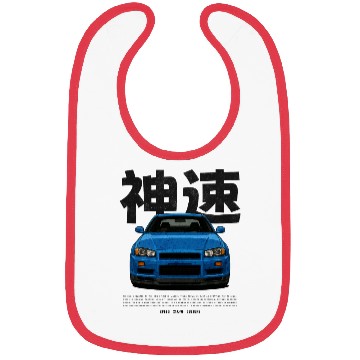 Discover Godspeed Skyline R34 GTR | White Bibs Edition
