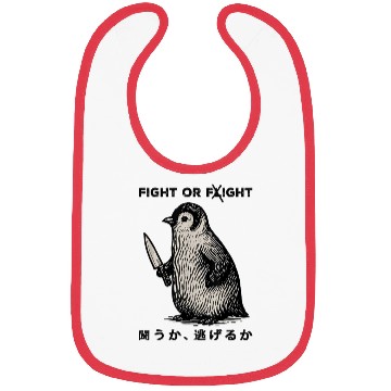 Discover Funny Fight Or Flight Meme Penguin With Knife Bibs
